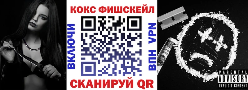 Наркота Макаров Канабис Мефедрон blacksprut онион ГАШИШ