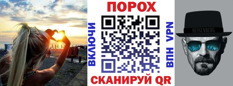 АМФ Premium Макаров