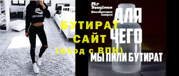 меф VHQ Ладушкин