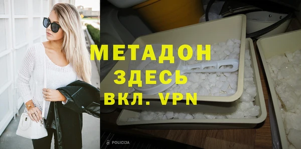 меф VHQ Ладушкин
