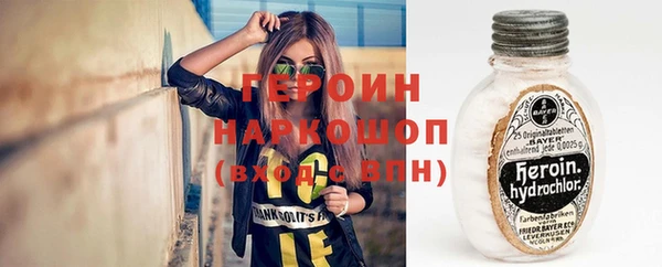гашишное масло Лабытнанги
