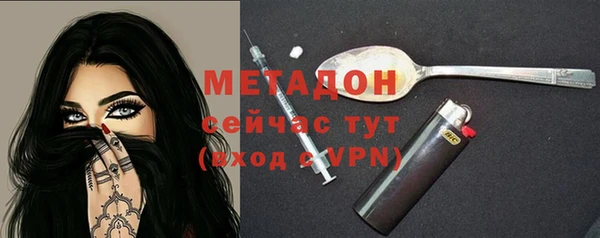 меф VHQ Ладушкин