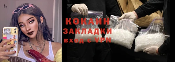 apvp Лагань