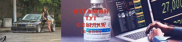 гашишное масло Лабытнанги