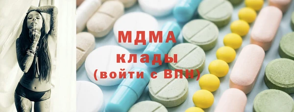 кокс Липки
