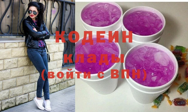 apvp Лагань