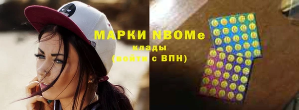меф VHQ Ладушкин