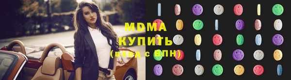 apvp Лагань