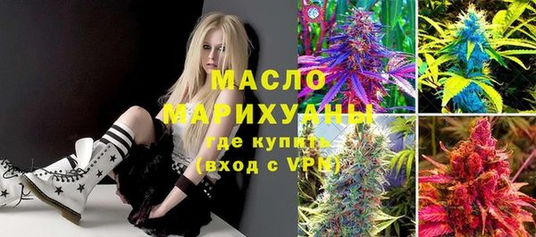 меф VHQ Ладушкин