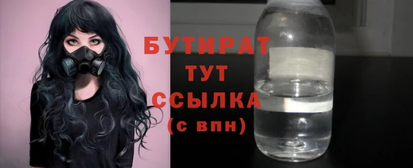 меф VHQ Ладушкин