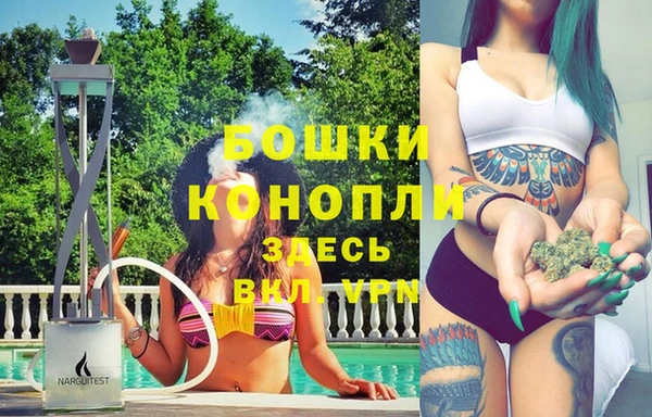 гашишное масло Лабытнанги