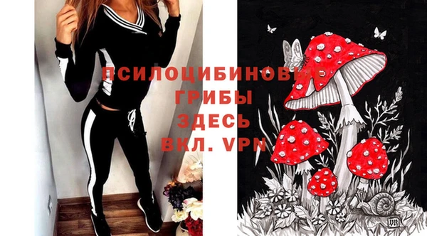 меф VHQ Ладушкин