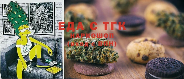 apvp Лагань