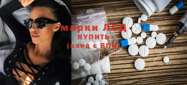 apvp Лагань