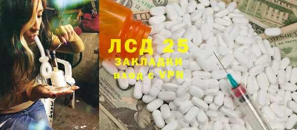 apvp Лагань