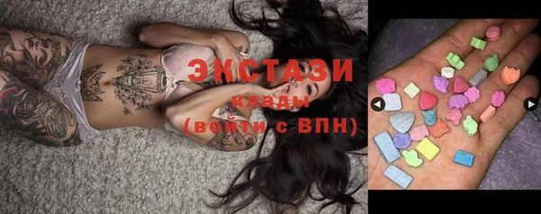 мефедрон мука Баксан