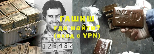 apvp Лагань