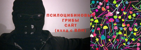 меф VHQ Ладушкин