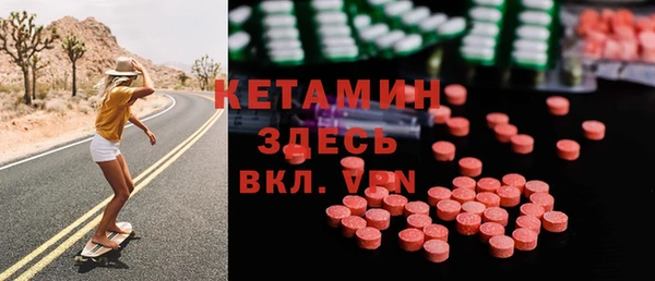 каннабис Жердевка