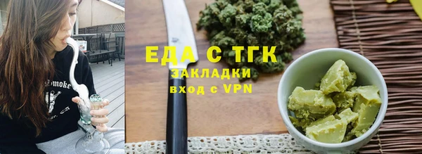 apvp Лагань