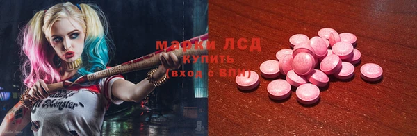 меф VHQ Ладушкин