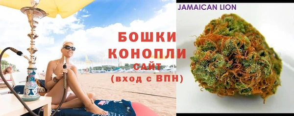 гашишное масло Лабытнанги