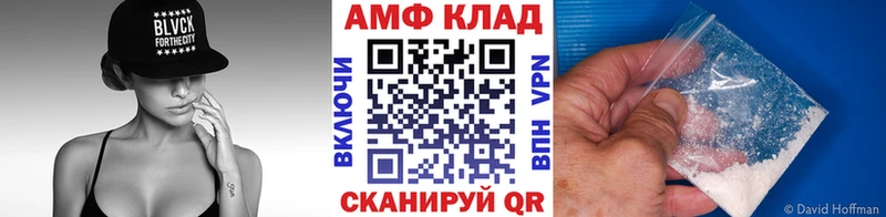 kraken рабочий сайт  Макаров  Метамфетамин Декстрометамфетамин 99.9% 
